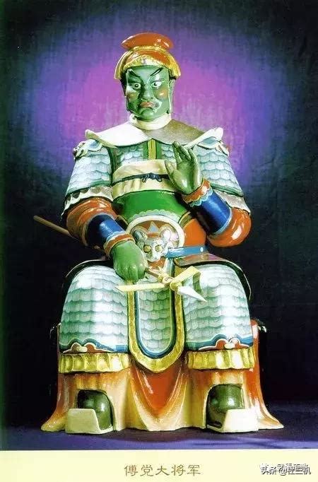 傅賞大將軍|【傅賞大將軍】傅賞大將軍：揭開己未太歲神秘傳説